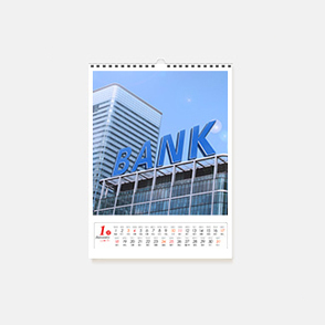 企業掛歷